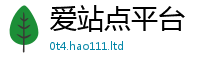 777888管家婆精准四肖既2025年新奥正版免费_五点来料